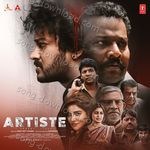 Artiste - Hindi - Bhaven Dhanak Song Download
